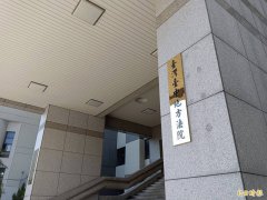 到凌涛脸书留言「杀了你」 法官不认言论自由判拘役40天