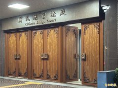 中配碧潭溺毙2幼女》检求处无期徒刑 律师萧奕弘:应考量悲剧前因后果