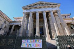 未经同意就是性侵 法国会通过修法补强性暴力定义