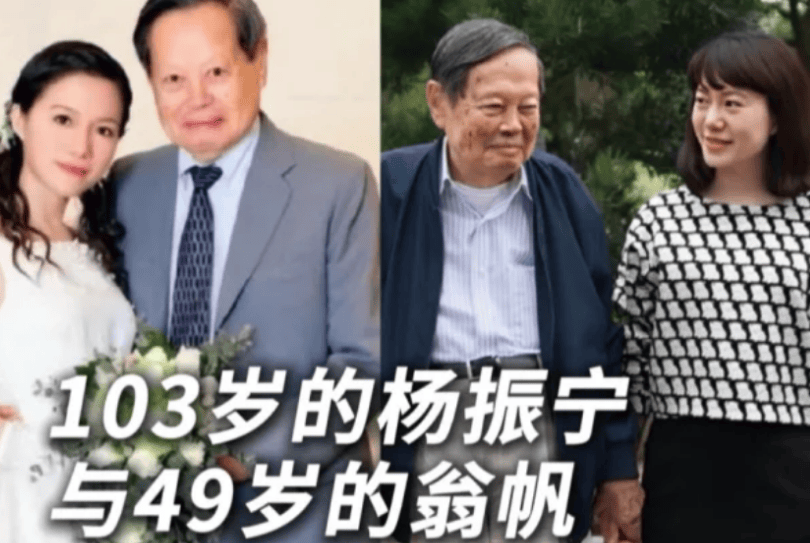 翁帆被曝已经找到新的居所，害怕睹物思情所以搬出旧居