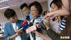 王清峰旁听红十字会法存废 会开不成自行离开