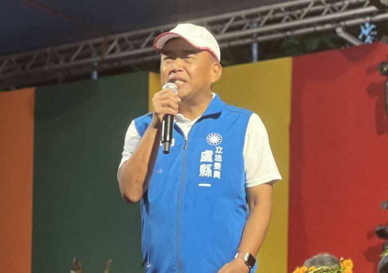 国民党山原立委卢县一。（记者罗欣贞摄）