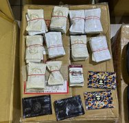 利用逮获毒虫溯源追踪 查获毒枭家庭分装场