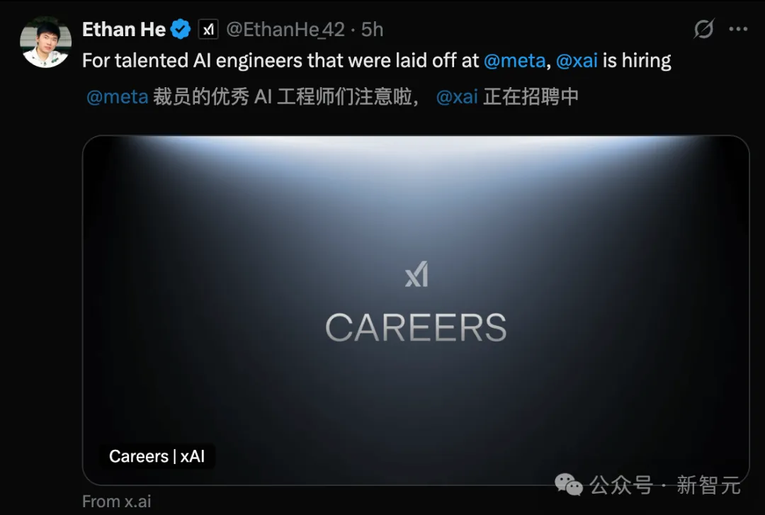 华人大神被Meta卸磨杀驴,全网疯狂发offer 华人大神被Meta卸磨杀驴,全网疯狂发offer