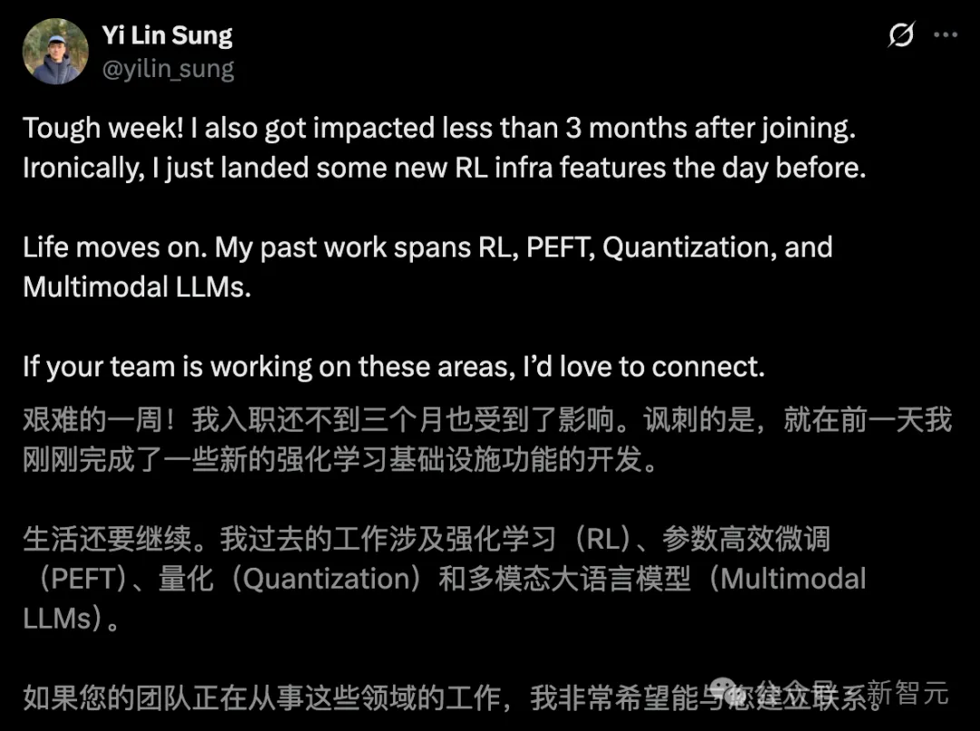 华人大神被Meta卸磨杀驴,全网疯狂发offer 华人大神被Meta卸磨杀驴,全网疯狂发offer