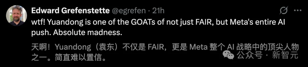 华人大神被Meta卸磨杀驴,全网疯狂发offer 华人大神被Meta卸磨杀驴,全网疯狂发offer