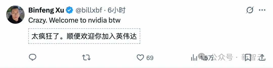 华人大神被Meta卸磨杀驴,全网疯狂发offer 华人大神被Meta卸磨杀驴,全网疯狂发offer