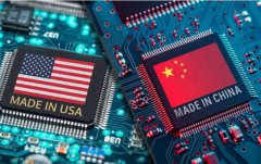 热议:美国这招,只会倒逼中国自立门户