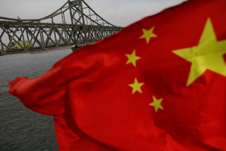 中共四中全会闭幕，公告初步概括「十五五」规划。 路透