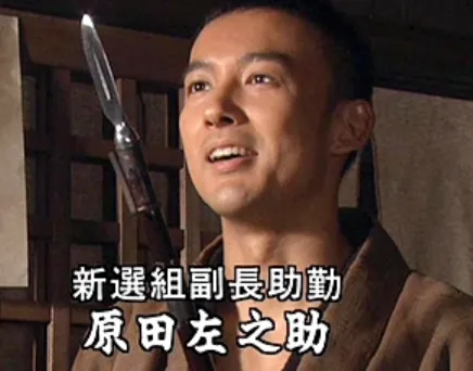 日本写真女星成内阁政务官,性感照片全网刷屏 日本写真女星成内阁政务官,性感照片全网刷屏