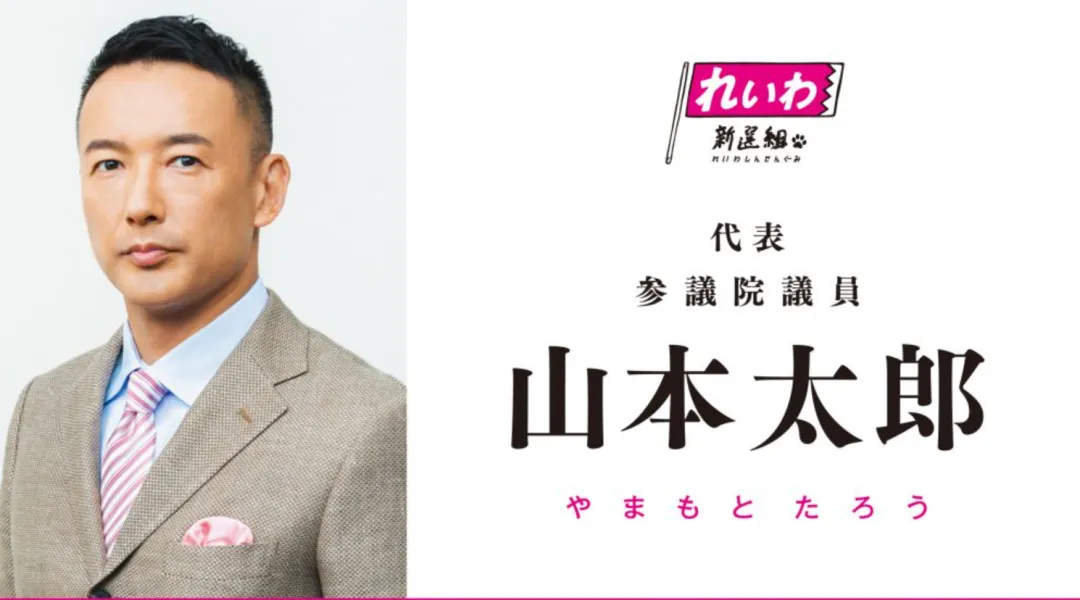 日本写真女星成内阁政务官,性感照片全网刷屏 日本写真女星成内阁政务官,性感照片全网刷屏