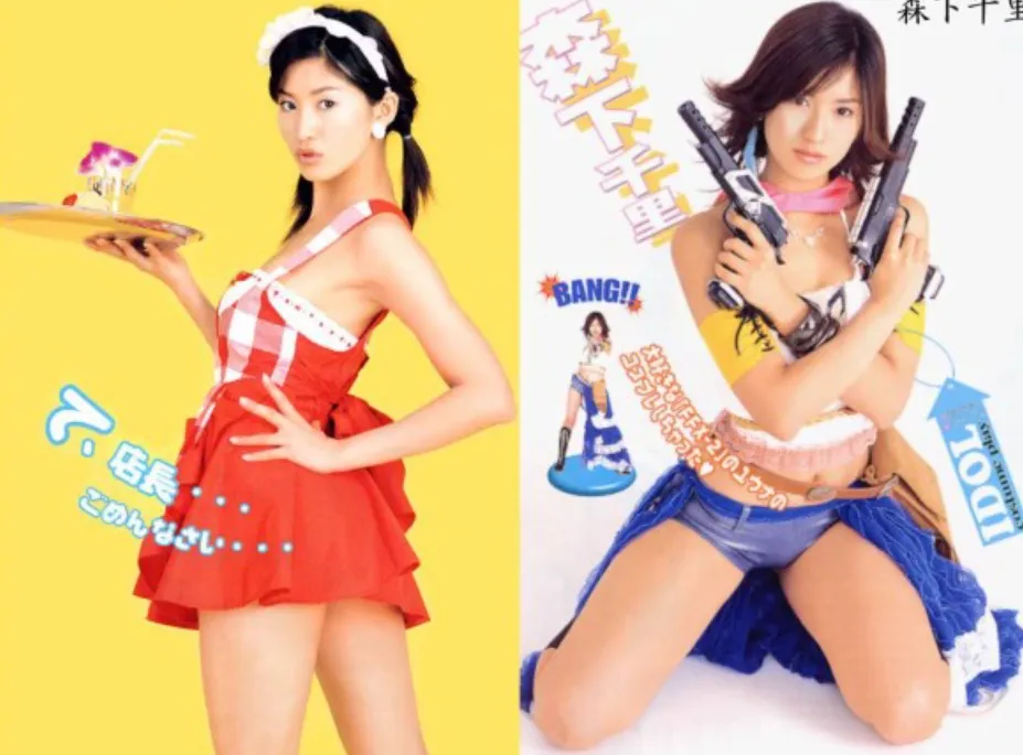 日本写真女星成内阁政务官,性感照片全网刷屏 日本写真女星成内阁政务官,性感照片全网刷屏