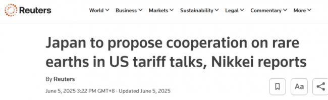 川普下手太快了！北京就要摔跟头