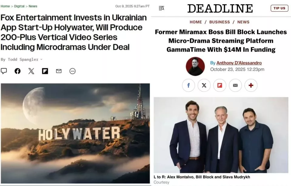 好莱坞变天了,大佬们为何纷纷下场做短剧?