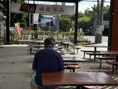 看APP每天「行情喷出」!彰化男10天交出1570万才惊觉不对