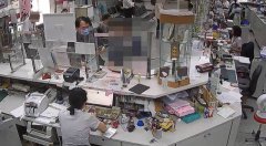 感染新冠肺炎还要隔离? 诈团瞎掰有「特效药」要骗21万元