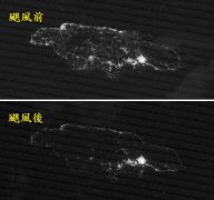 五级飓风「梅丽莎」侵袭前后惊人对比 牙买加全岛几乎一片黑