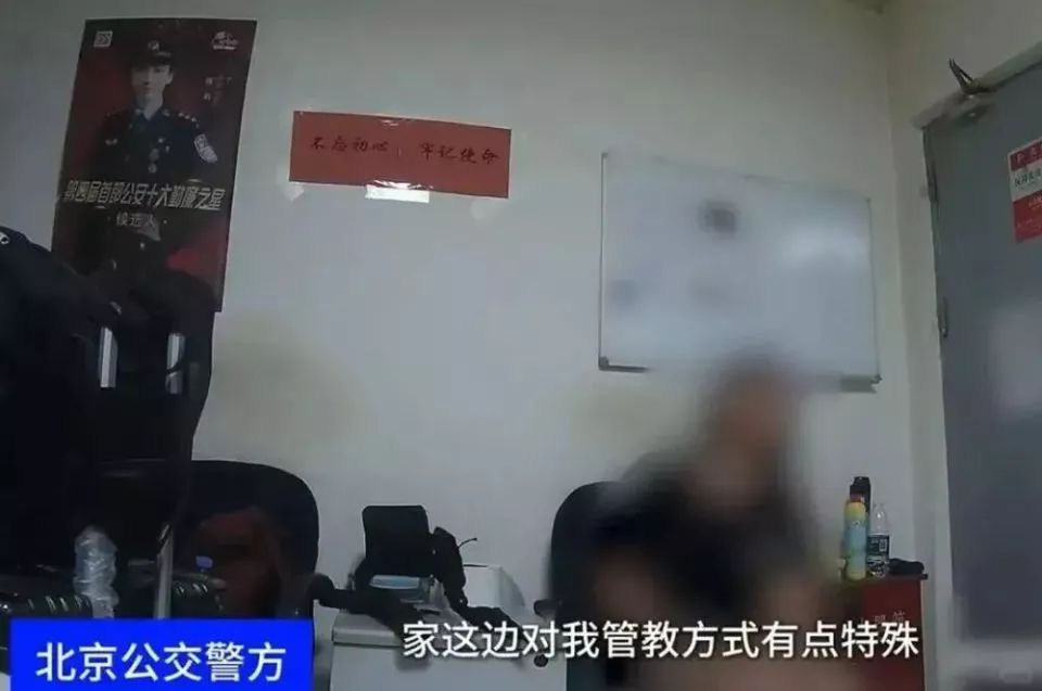 我在美国读大一 被我妈24小时“监控”