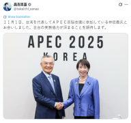 习近平原本不想跟高市早苗会谈 看到「这件事」后态度大变