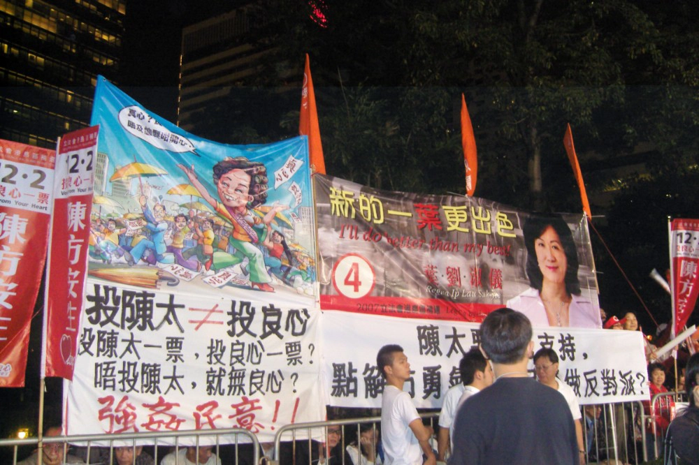 叶刘淑仪及党内(新民党)几个老将都一样,宣布不参选下届议员。 (维基百科) 叶刘淑仪及党内(新民党)几个老将都一样,宣布不参选下届议员。 (维基百科)