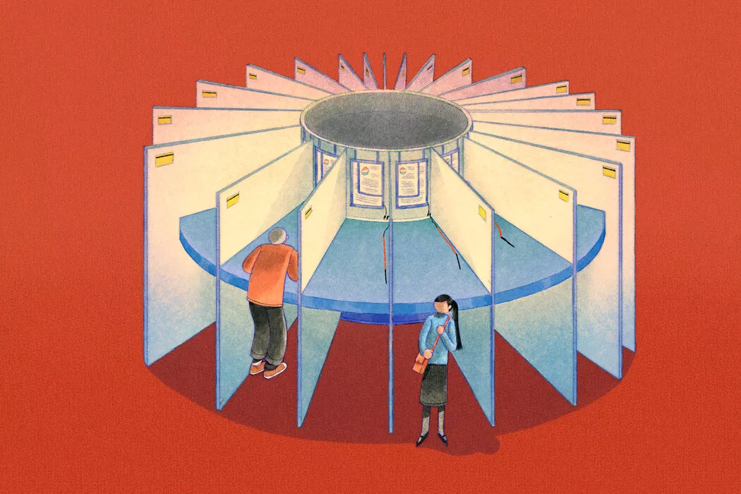 美国梦到底是什么?从纽约市长选举看美国华人的代际鸿沟