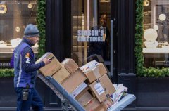 订药却收到断肢! 包裹内放「2条断臂、4根断指」吓坏收件人