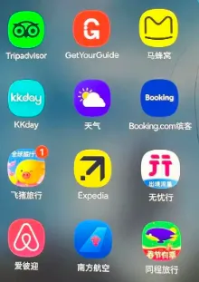 墨西哥坟头,挤满蹦迪的中国人 墨西哥坟头,挤满蹦迪的中国人