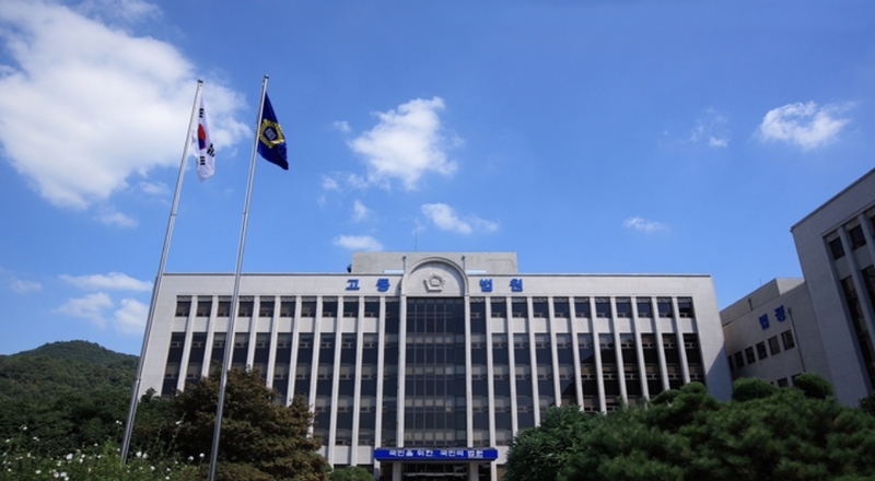 南韩2009年马格利酒掺入氰化物4死2重伤案，其中1名死者的丈夫和女儿在16年后无罪确定。图为裁定父女无罪的光州高院。（图撷自光州高等法院官网）