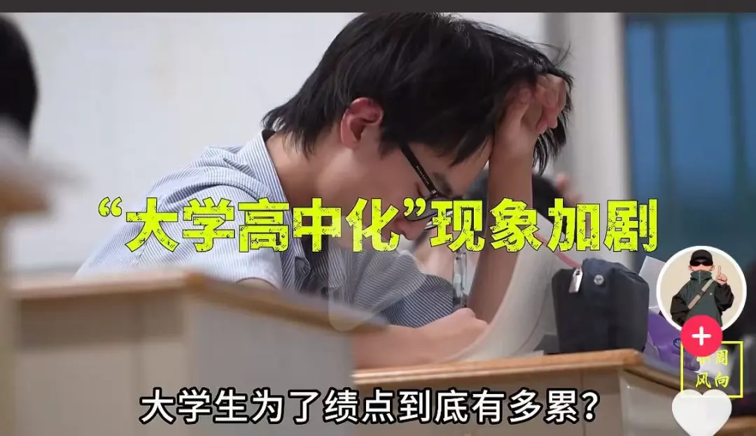 令人震惊:博士生大规模扩招 令人震惊:博士生大规模扩招