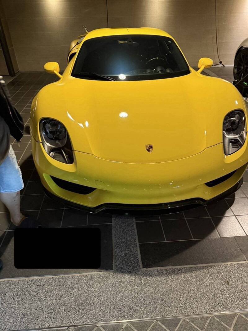 8千万的保时捷918 Spyder（调查局提供）