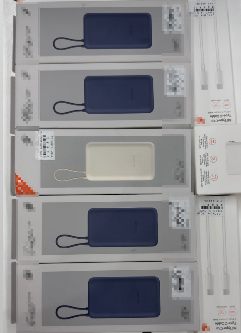 宿雾语言学校的台湾学生特地购买行动电源，度过海鸥台风造成的停电状况。（钟同学提供）