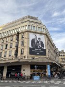 中国电商Shein涉情趣娃娃争议未歇 首家实体门市开幕巴黎人仍排长龙