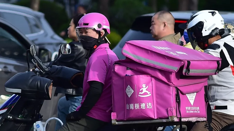 跑完山姆外卖,我才知道外卖行业罚款这么狠