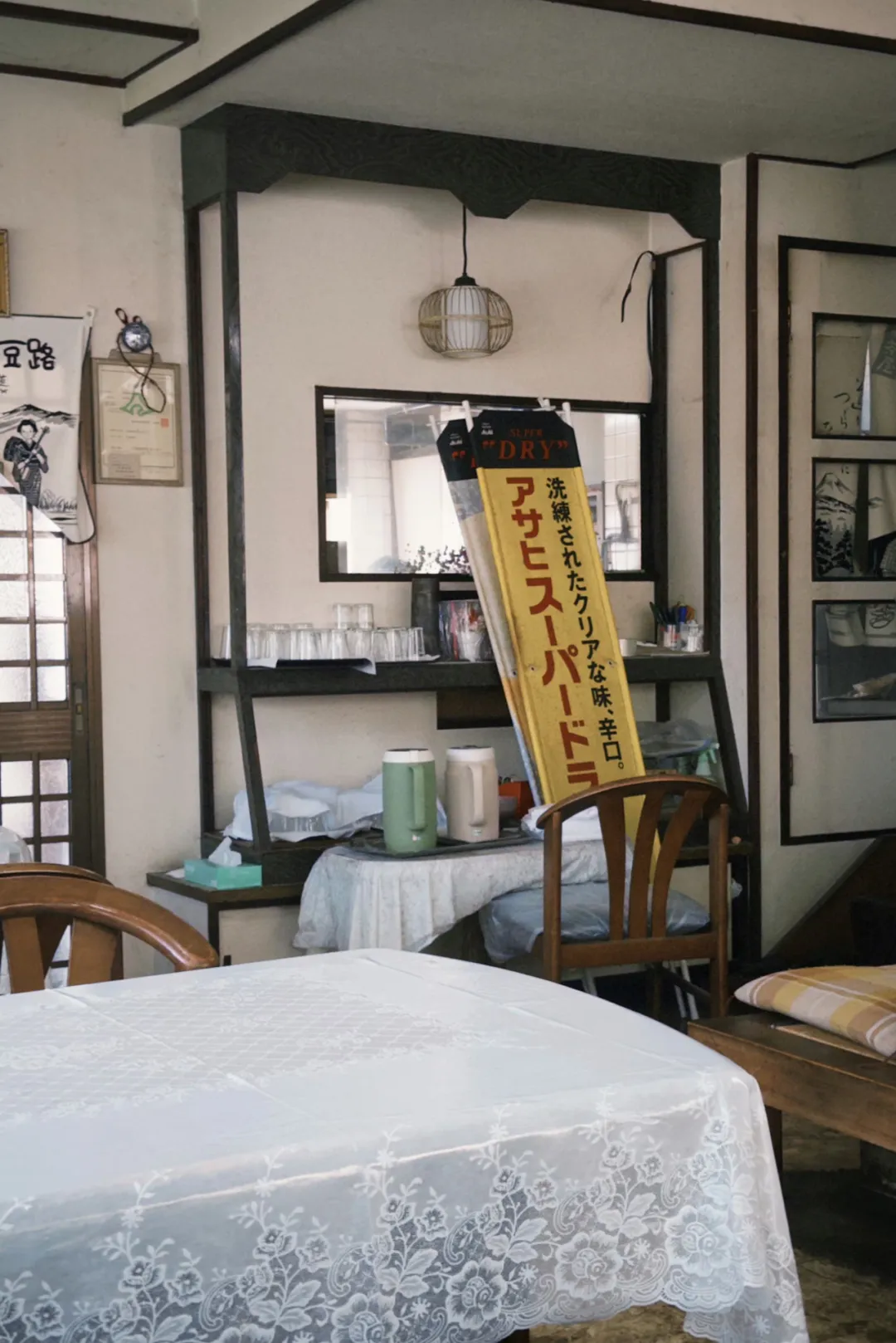 伊豆热川,日本老龄化的缩影 伊豆热川,日本老龄化的缩影