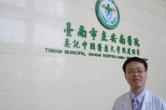 抗三高 医师教这五撇步…