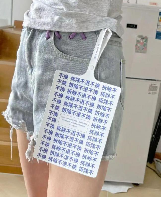 商家崩溃了   退款率 300%