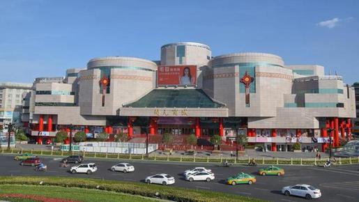 妻和妹“胃口很大”  他调研途中被中纪委带走