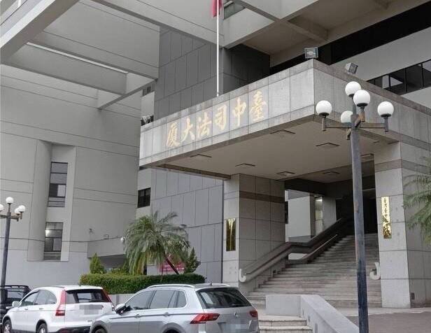 台中地院判赖男7年6个月徒刑。（资料照）