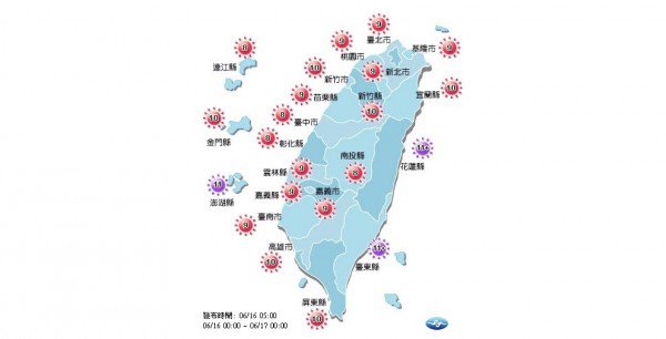 全台紫外线高，东部及澎湖更达危险级。（翻摄自环保署空气品质监测网紫外线预测）