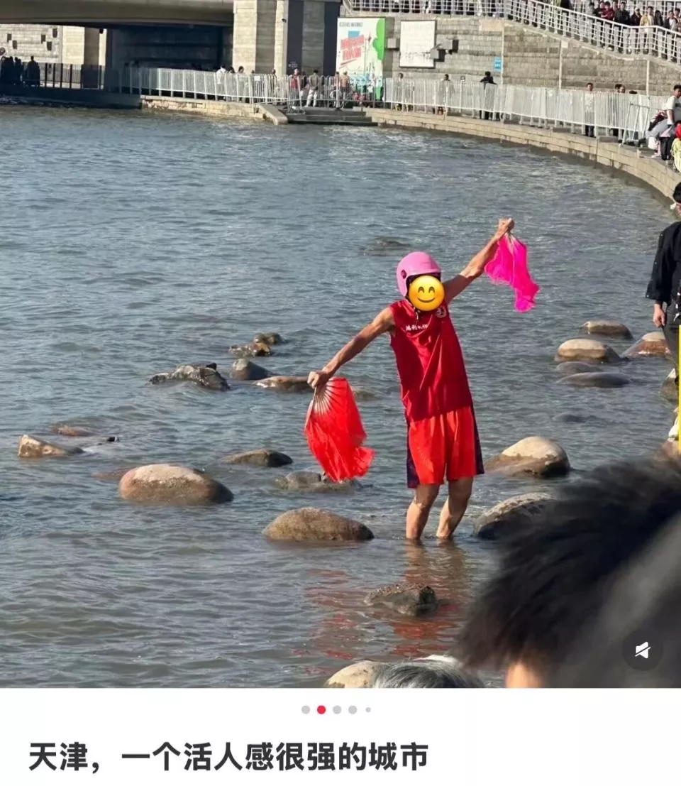 北方人的赛级老公：天津男