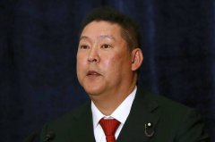 日本N国党主席立花孝志 诽谤已逝议员被警方逮捕
