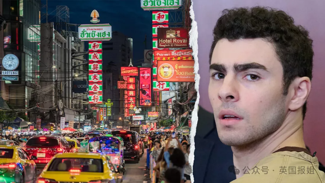 杀CEO枪手曾被7个泰国人妖暴揍？狱中联络粉丝收4万