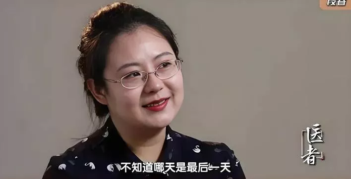 蔡磊现状令人泪目 舌头嘴唇已经萎缩 洗澡用绳子吊