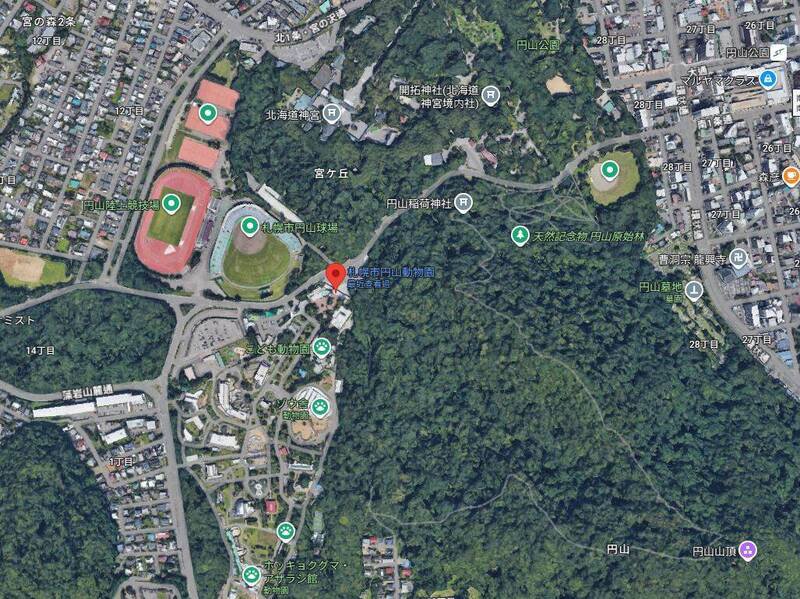 由于圆山公园内的圆山动物园和北海道神宫近期都有确认棕熊出没情报，札幌市政府决定封闭整个圆山公园约2周。（图撷取自Google Map）