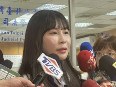 网红「仙塔律师」通知诈团过户豪车涉洗钱  开庭辩「通知前已过户」