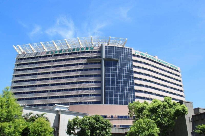 辅大医院今午发生医疗暴力事件，1名患者持美工刀上门看诊，在诊间突掏出美工刀砍伤医生江汉声，幸无生命危险。（辅大医院提供）