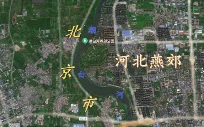 暴跌50%!中国第一睡城,十年前上车的人都哭了