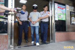 失业男房贷付不出来持铁锤乱砸泄愤 恐被求偿400万