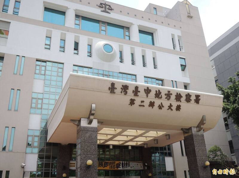 台中谢姓男子侵入廖男住处洗劫财物、盗领超过600万，还和胡姓同伙企图烧炭将廖男灭口，中检近日侦结，依杀人未遂、加重强盗将谢男起诉。（记者陈建志摄）