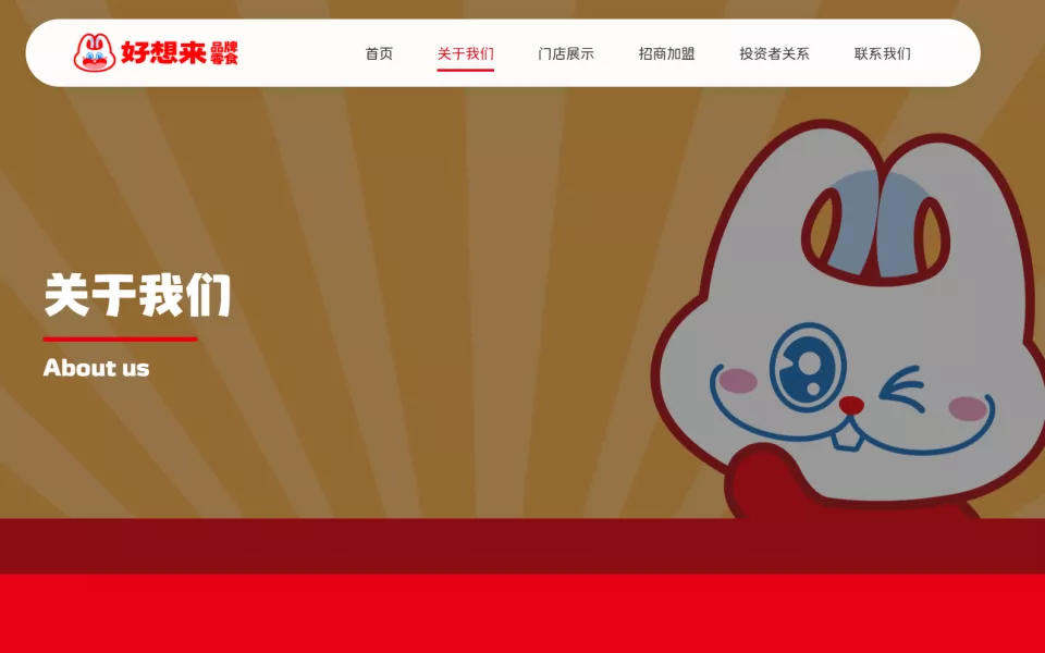 镇政府回应“3岁幼童拿泡泡糖没付款引发争执”：高度重视